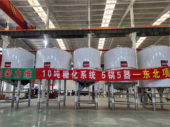 龙潭精酿啤酒设备厂—5吨五锅五器糖化系统—四川项目